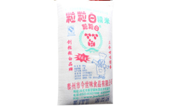 嶄新糯米加工設(shè)備到今世味啦!