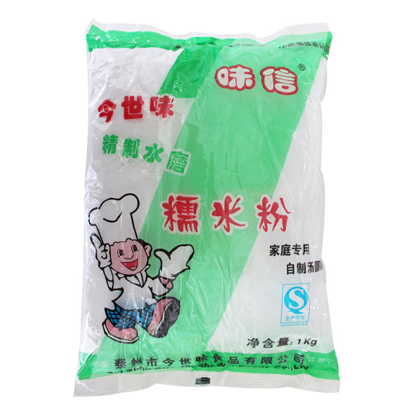 食品界，比“倒閉潮”更可怕的是“價格戰”！