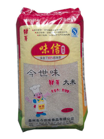 江蘇泰州稻米價格平穩(wěn)