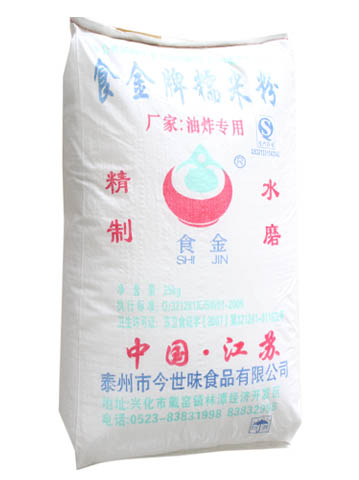 食金牌水磨糯米粉25kg 專(zhuān)供食品加工企業(yè)