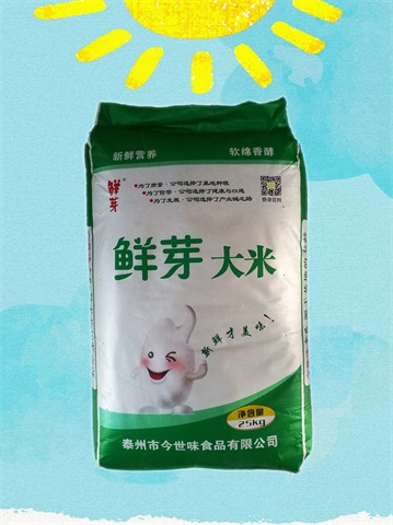 鮮芽大米 25kg軟粘香純香粘軟優質粳米品牌大米